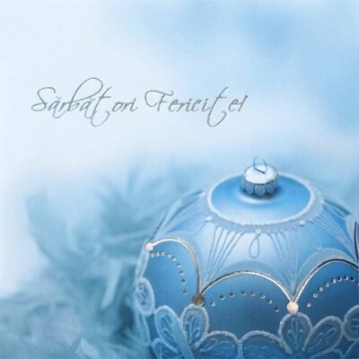 felicitare-craciun-personalizata-winter-flavor