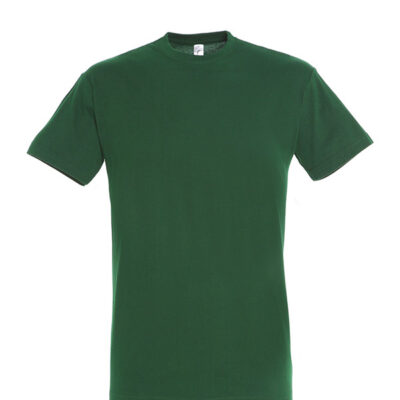 tricou-unisex-simplu-verde-inchis
